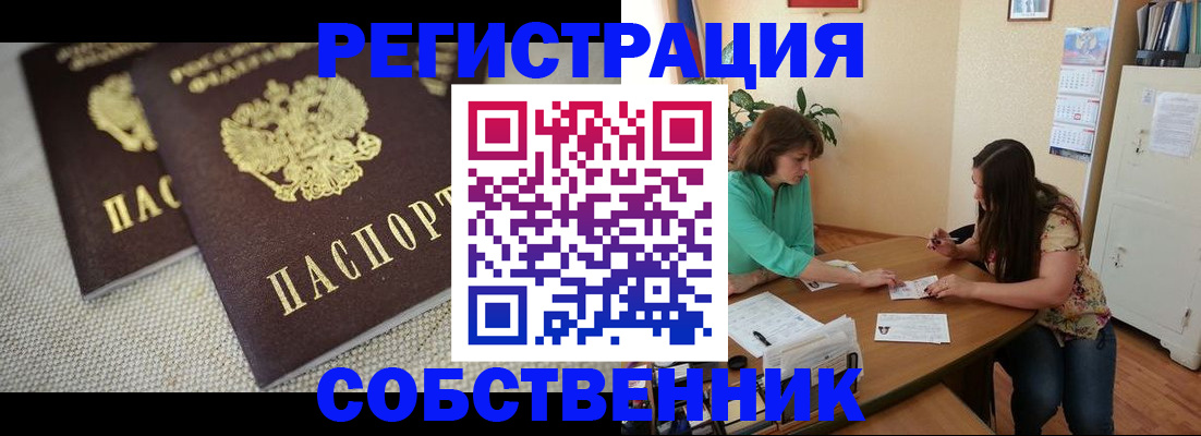 форма 3 в Вытегре